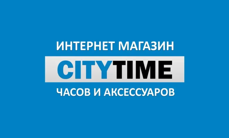 CityTime Login